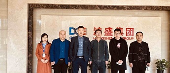 河南省中原大化集团有限公司领导莅临鸿盛环保集团